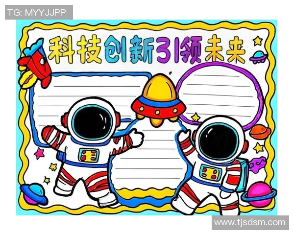 尼克拉的创新之路：探索未来科技与可持续发展的完美结合