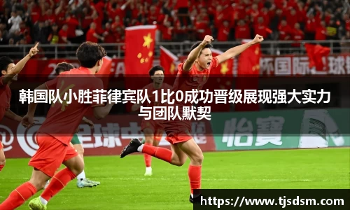 三亿体育在线登录