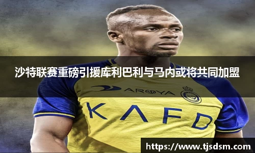 三亿体育app下载